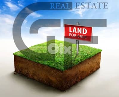 Land Plot For Sale in Ghazir, Keserouan (Hot Deal)
