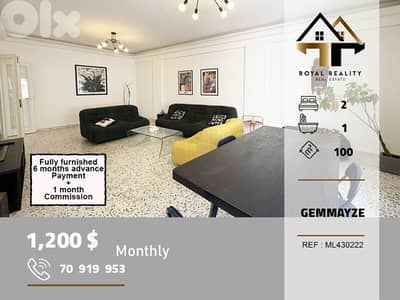 apartments for rent in gemmayzeh Beirut شقق للايجار في جميزة بيروت