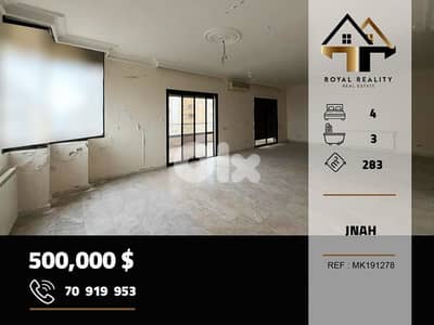 apartments for sale in jnah Beirut شقق للبيع في جناح بيروت
