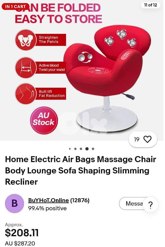 massage chair 7
