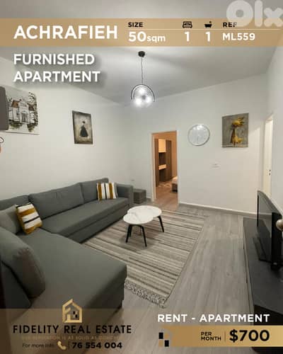 Apartment for rent in Achrafieh ML559 شقة مفروشة للإيجار في الأشرفية