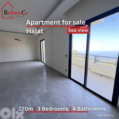 Hot Deal apartment in halat for sale شقة لقطة للبيع في حالات