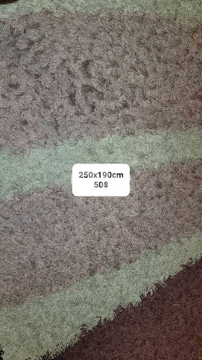carpets