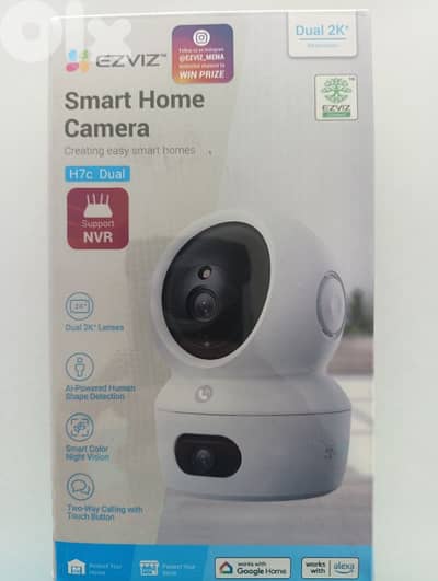 camera ezviz