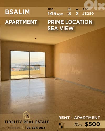 Apartment for rent in Bsalim JS250 شقة للإيجار في بصاليم
