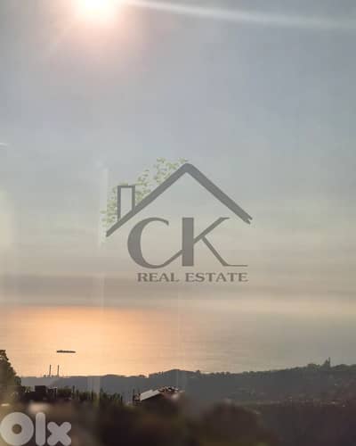 Apartment for sale in Aajaltoun شقة للبيع عجلتون