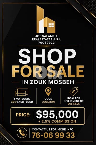 Shop for sale Prime Location 2 Floors Zouk Mosbeh 95,000$cash/زوق مصبح