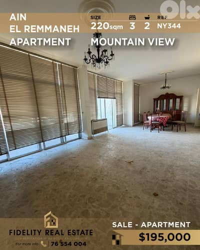 Apartment for sale in Ain El Remmaneh NY344 شقة للبيع في عين الرمانة