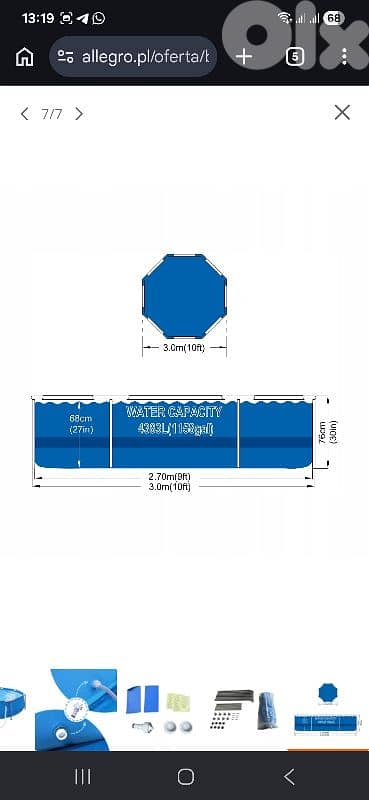 Pool Avenli 9