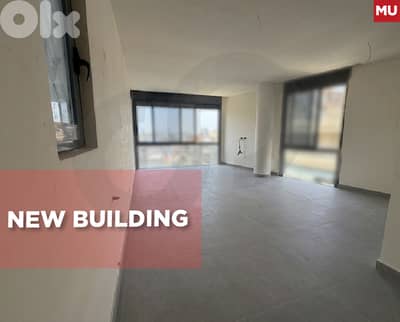 New building. Helper’s room,Hazmiyeh, Baabda/حازميه REF#MU136135