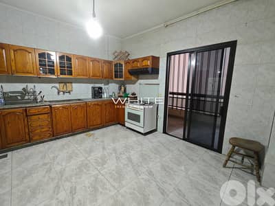 Apartment For Sale in Antelias