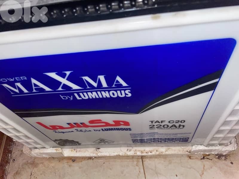 battery maxma 12v 220AH nos 3omron cha8len tamem 1
