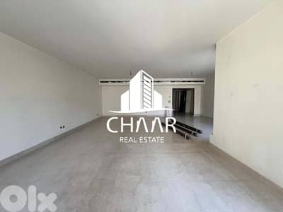 Luxury Apartment For Sale in Ain Al Mraiseh - #R1907