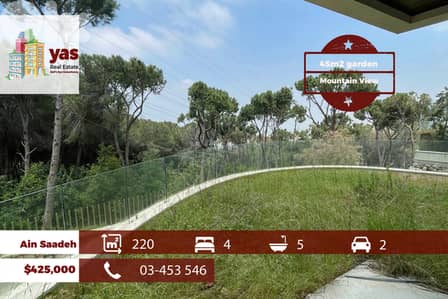 Ain Saadeh 220m2 | 45m2 Garden | Duplex Available | Calm Street | TCH