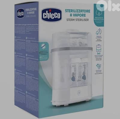 chicco steriliser