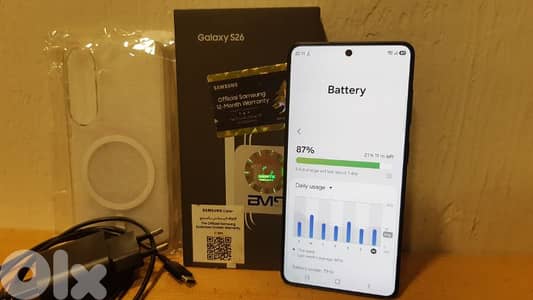 Samsung s26 12/256