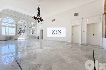 Villa for rent in Achrafieh فيلا للايجار في الأشرفية
