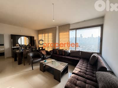 Apartment for rent in Bourj Hammoud - CPES283