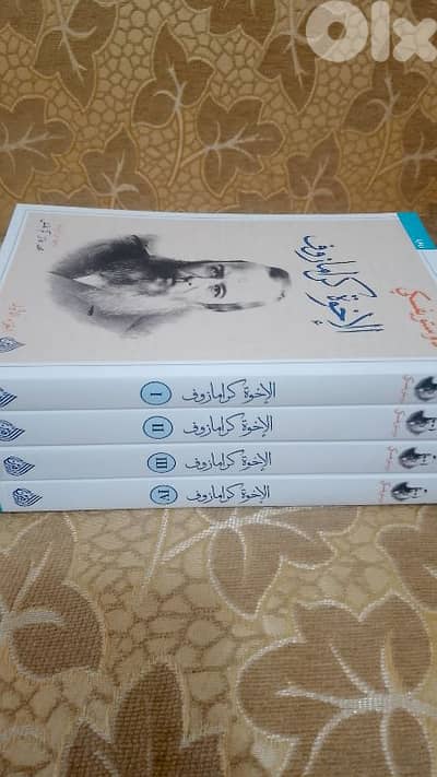 روايات للبيع