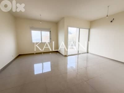 Apartment for Rent in Mazraat Yachouh | شقة للإيجار في مزرعة يشوع