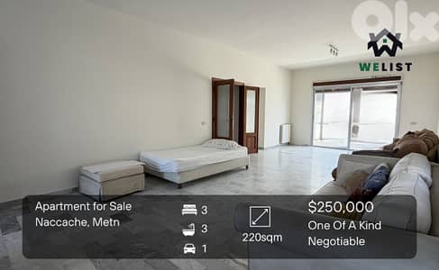 Apartment for sale in Naccache شقة للبيع في منطقة النقاش