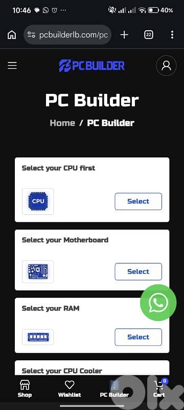 PC Builder Website for Sale