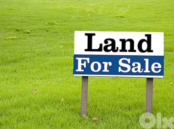 Land in Kornet Chehwane for sale / أرض في قرنة شهوان للبيع 1