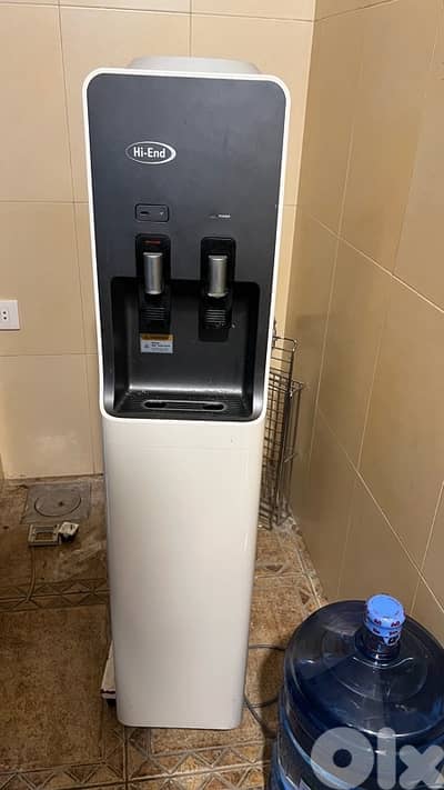 watercooler