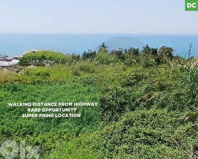 Rare opportunity ,Super prime location,Halat, Jbeil/حالات REF#DC136168