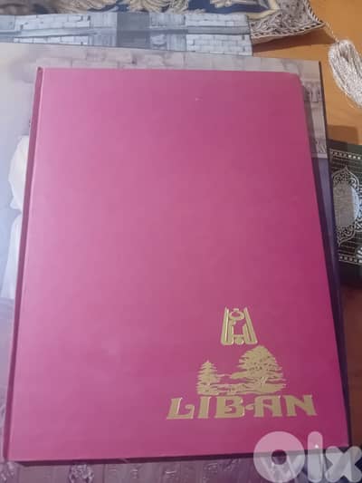 Books about Beirut