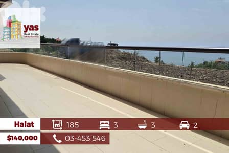Halat 185m2 |  Terrace | Dead-End Street | Sea View | MCH |