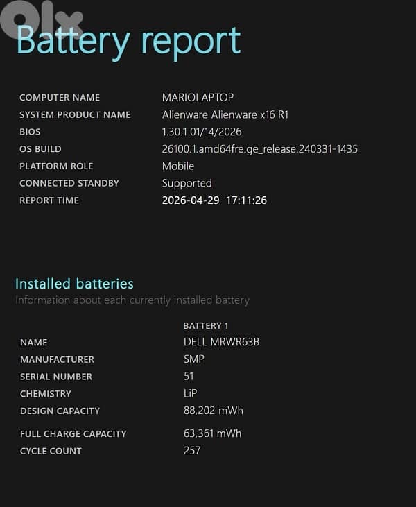 alienware x16 r1 6