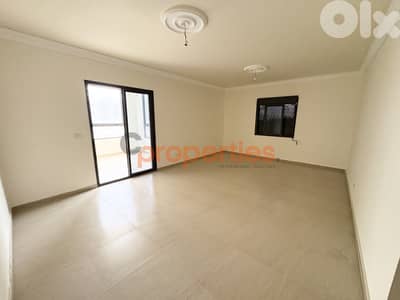 Apartment For Sale In Batroun - CPJGN48