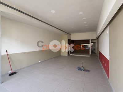 Shop For Rent in Hazmieh – CPCH13