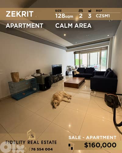 Apartment for sale in Zekrit CZSM1 شقة للبيع في زكريت