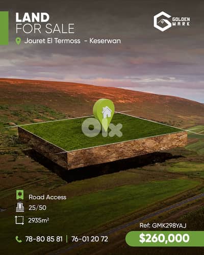 GMK298YAJ - Land For Sale In Jouret El Termoss  - أرض للبيع في جورة الترمس