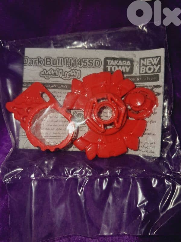 Original Newboy Tomy Beyblade Metal Fury 2009 2