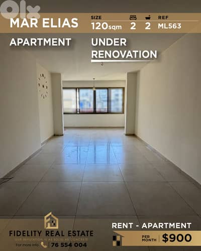 APartment for rent in Mar Elias ML563 شقة للإيجار في مار إلياس