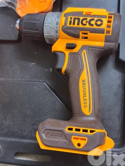 عدة كاملة