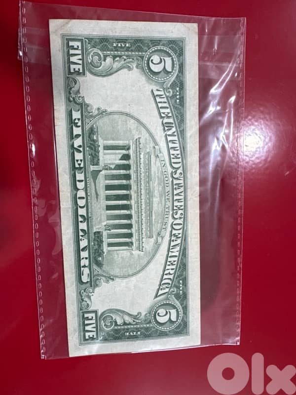 5$ 1963 / Red 1