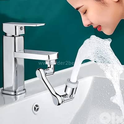 1080° Rotating Faucet Extender with Splash Filter