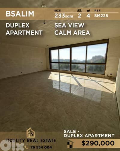 Apartment duplex sale in Bsalim SM225 شقة دوبلكس للبيع في بصاليم