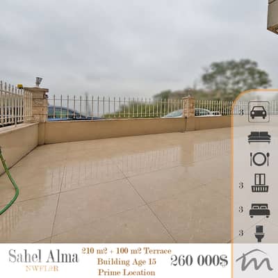 Sahel Alma | Prime 210m² + 100m² Terrace | Building Age 15 | 3 Parking