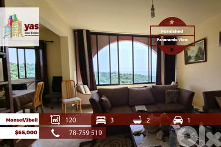 Monsef/Jbeil 120m2 | Furnished | Panoramic View | Calm Area | MCH