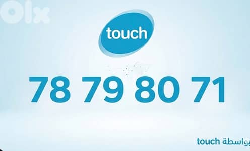 78 79 80 71