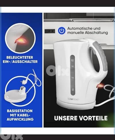 Water Kettle (made in germany)