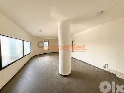 Office For Rent in Hazmieh – CPCH17