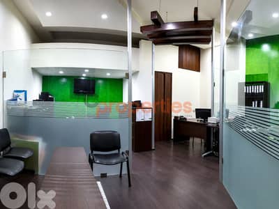 Office For Sale in Hazmieh – CPCH18