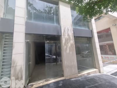 A shop for sale in Ashrafieh 560,000$ محل للبيع في الأشرفية