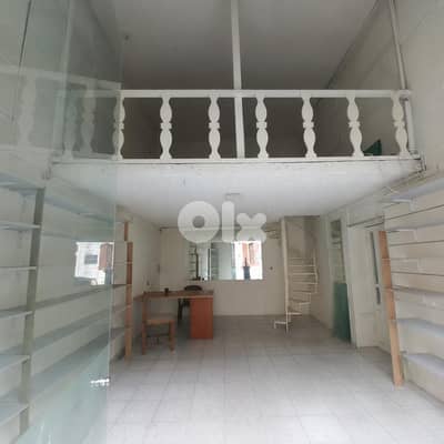 Shop for rent in Bikfaya - MQBS019 محل للإيجار في بكفيا